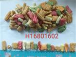 H16801602